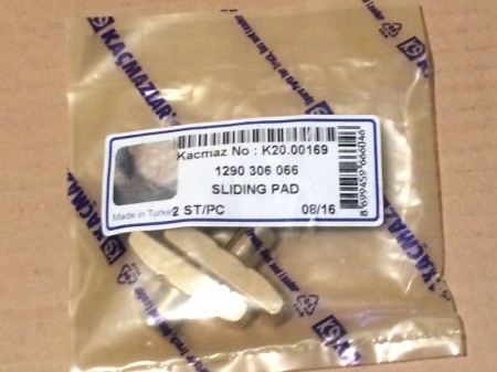 Сухарь вилки включения передач