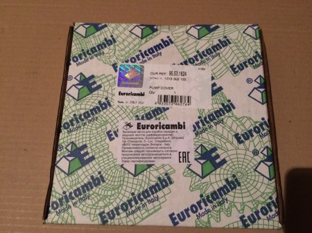 КРЫШКА МАСЛЯНОГО НАСОСА (TAS)