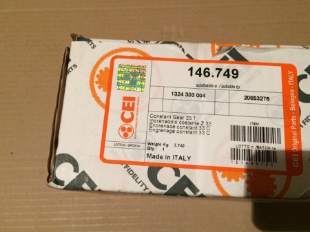 Шестерня (CEI)